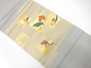 枡に花模様織り出し　名古屋帯